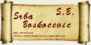 Srba Boškoćević vizit kartica